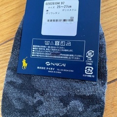 新品ポロラルフローレン　メンズソックスの画像