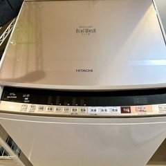 ドリーム川西店御来店限定】日立 洗濯機 BW-V80E／クリーニング済み