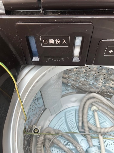 東芝　洗濯機　ウルトラファインバブル2020年式 