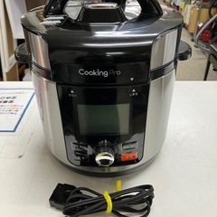 ☆値下げ☆I2503-869 オークローンマーケティング クッキングプロ V2プレミアム 電気圧力鍋 容量3.2L 2022年製 通電確認済み キズ汚れ有り