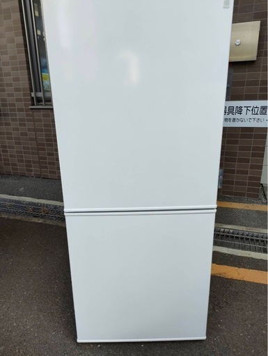 ニトリ　2ドア冷蔵庫