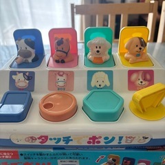 タッチでポン！/知育玩具の画像