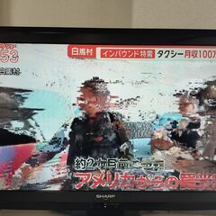 SHARP 液晶テレビ『LC-32E8』ジャンク