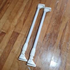 太い　突っ張り棒　2本の画像