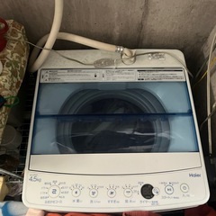 洗濯機　4.5L