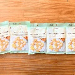 お取引先決定/プレーンクッキーミックス粉