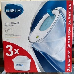 BRITA浄水ポット
