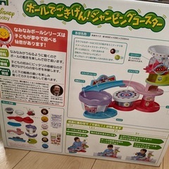 ディズニーベビー玩具の画像
