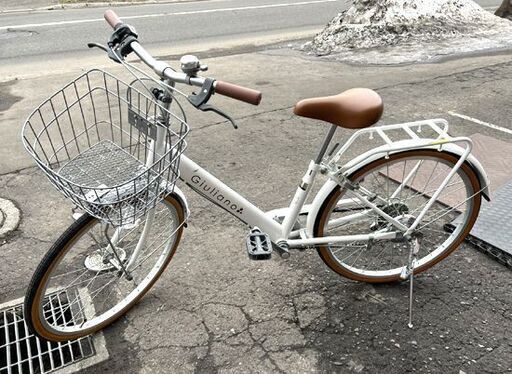 22インチ 子供用 自転車 ホワイト 白 6段変速 鍵付き giuliano ☆ 札幌