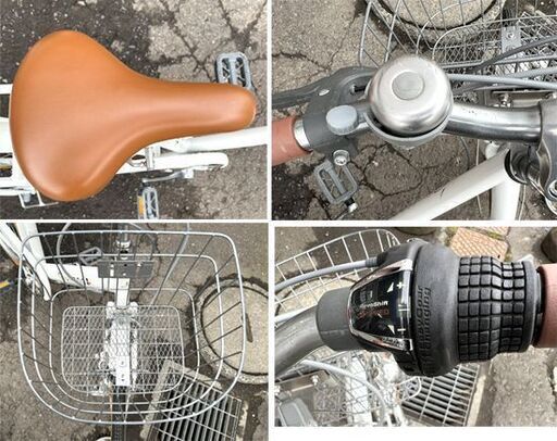 22インチ 子供用 自転車 ホワイト 白 6段変速 鍵付き giuliano ☆ 札幌