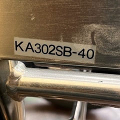 車椅子（カワムラサイクル介助式）　No.37の画像