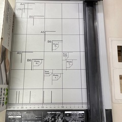 ペーパーカッター（ディスクカッター）