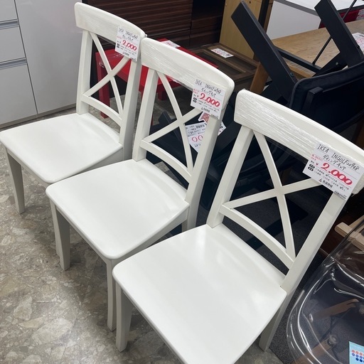 ☆ 8月30日までの引取希望 価格相談可 IKEA ダイニングチェア 新品