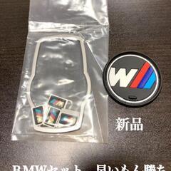 BMW　BMW F10 F11 F12 F06 F30 F31 ...