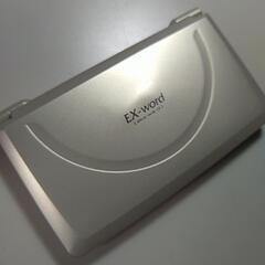 🌕 CASIO　電子辞書の画像