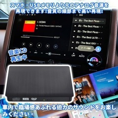 60系プリウス専用DVD/CDプレーヤーの画像