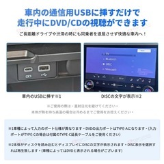 60系プリウス専用DVD/CDプレーヤーの画像
