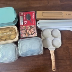 キッチン用品まとめ売り