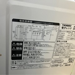 ツインバード電子レンジ2020年製の画像