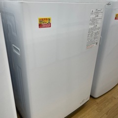 ドリーム川西店御来店限定】arwin 32型液晶テレビ／クリーニング済み