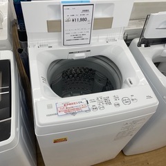 ドリーム川西店御来店限定】東芝/洗濯機/AW-45ME8/4.5kg/2021年製 
