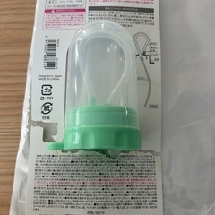 寝たままで飲みやすい　入院　病院の画像