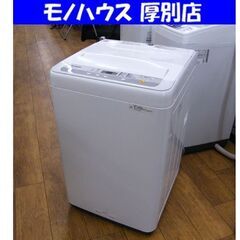 洗濯機 6.0㎏ 2019年製 パナソニック NA-F60B12...