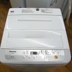 洗濯機 6.0㎏ 2019年製 パナソニック NA-F60B12 ホワイト 全自動洗濯機 