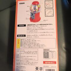 値下げしました！　未使用　ガシャマシーンの画像