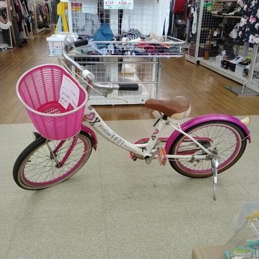 子供用自転車 ピンク 20インチ TJ10915