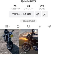 ゼファー400 Kawasaki の画像