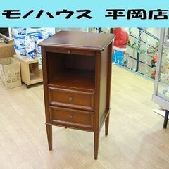 kent 電話台 幅46×奥40×高89cm 引き出し収納付き ...