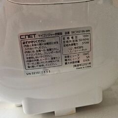 運びの仕事です。（今日１７時）