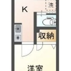 304号室：ネット無料🆓敷金礼金ゼロゼロ♪🉐🌸室内リフォーム済🌸🉐1K・御油駅徒歩７分・コンビニ徒歩６分・バス・トイレ別・独立洗面台・エアコン付 - 豊川市