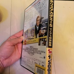 DVD  ポリスアカデミー5の画像