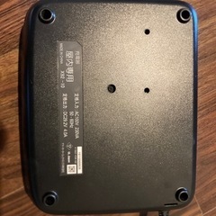 【土日のみ】ヤマハ電動自転自転車バッテリー充電器の画像