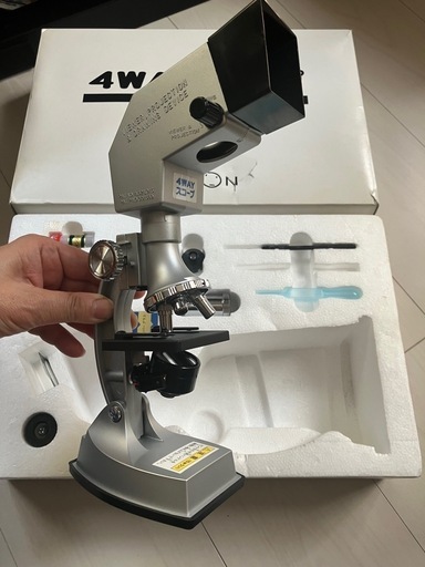 KUMON 4WAYスコープ 顕微鏡セット KUMON - 公文 4WAYスコープ 顕微鏡の