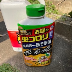 残り半分ほど　アースガーデン お庭の虫コロリ 顆粒タイプ