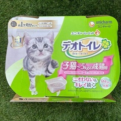 ユニチャーム デオトイレ 子猫から5kgの成猫用