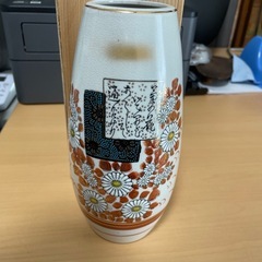 花瓶の画像