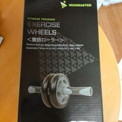 腹筋ローラー 200円