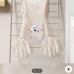 赤ちゃん　抱き枕　自動トントンの画像