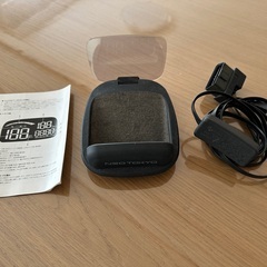 「車載用ヘッドアップディスプレイ」をお譲りします