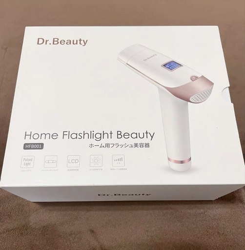 ドクタービューティー ホーム用フラッシュ美容器♪ 【公式通販】