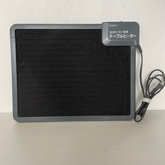 f●■クレオ工業 テーブルヒーター 3時間タイマー付 NH2471