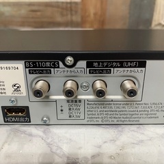 即日受渡❣️シャープブルーレイ＆HDDレコーダースピードBDドライブ搭載8450円の画像
