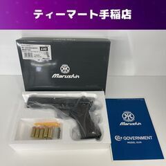 未使用 マルシン コルト ガバメント M1911A1 X-PFC...