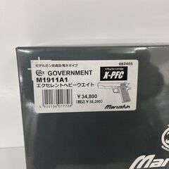 未使用 マルシン コルト ガバメント M1911A1 X-PFC エクセレントヘビーウエイト モデルガン完成品 発火タイプ Marushin 札幌市手稲区の画像