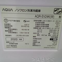 ★ジモティ割あり★ AQUA 冷蔵庫 AQR-SV42H 415L 19年製 動作確認／クリーニング済み TC1799 ☆ジモティ割あり☆ AQUA 冷蔵庫 AQR-SV42H 415L 19年製 動作
