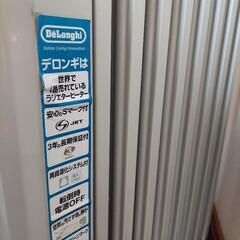 デロンギ　ヒーターの画像
